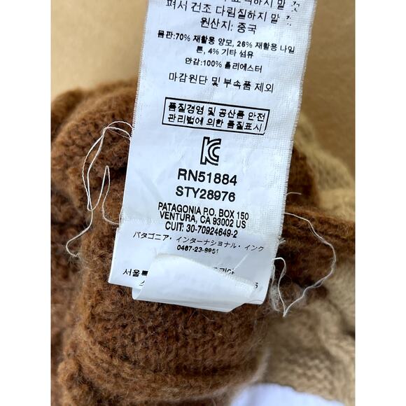 Patagonia Breaks Pom Beanie Hat Womens One Size Knit Brown Merino Wool Blend - Picture 4 of 6